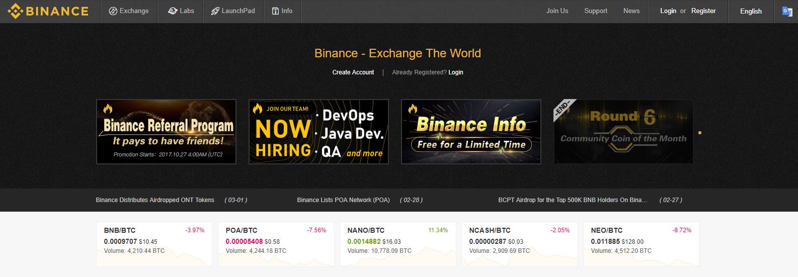 Homepage Binance.com